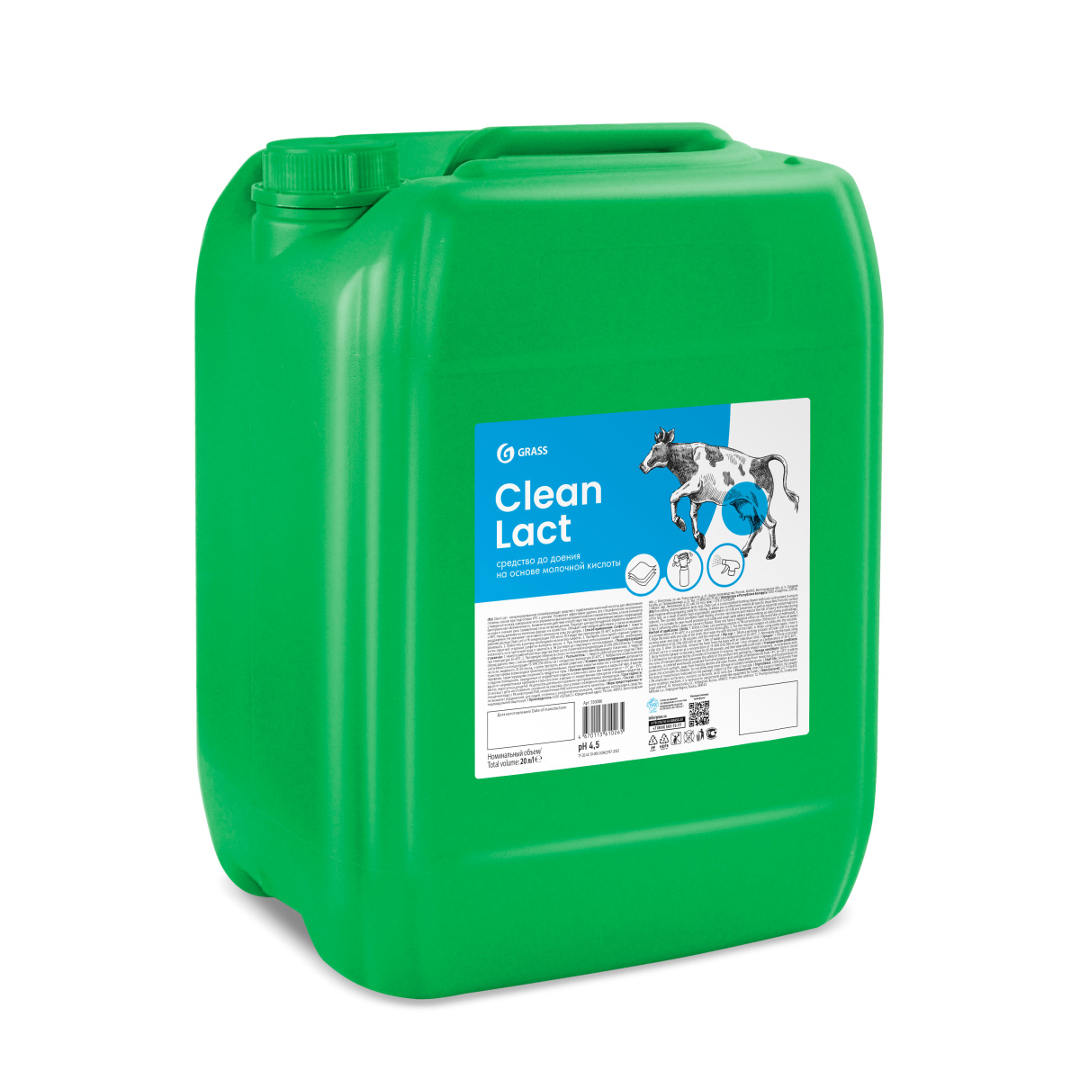 GRASS Средство до доения на основе молочной кислоты CLEAN LACT 20 л