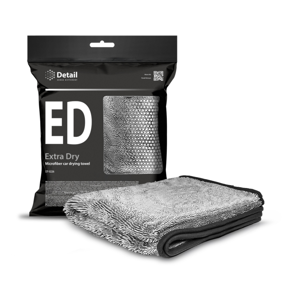 DETAIL Микрофибровое полотенце для сушки кузова ED "Extra Dry" 50х60 см 