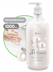 GRASS Крем-мыло Milana «Жемчужное» 1 л 