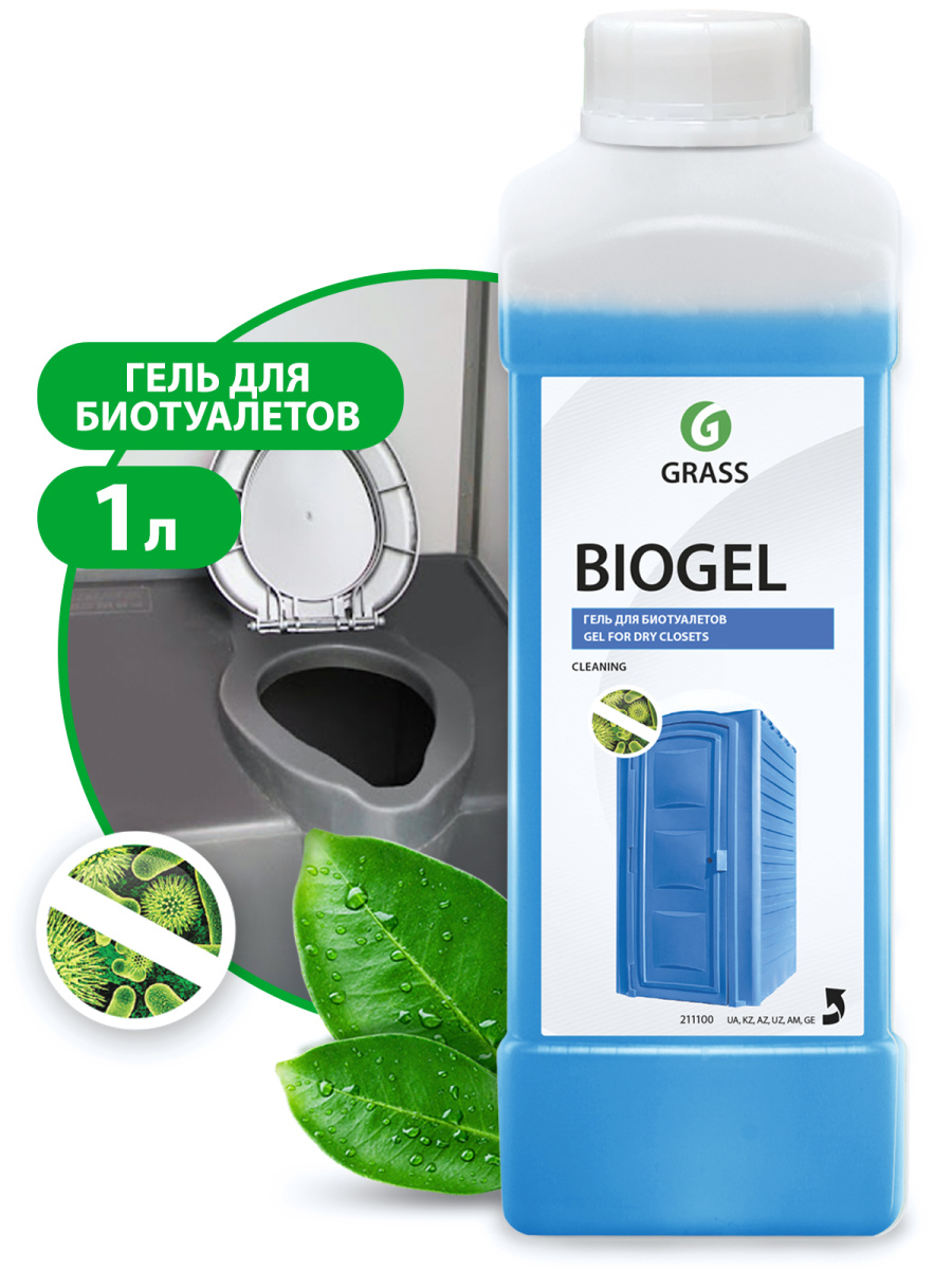 GRASS Гель для биотуалетов «Biogel»  1 л  