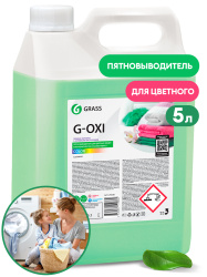 GRASS Пятновыводитель "G-oxi" для цветных вещей 5,3 кг 