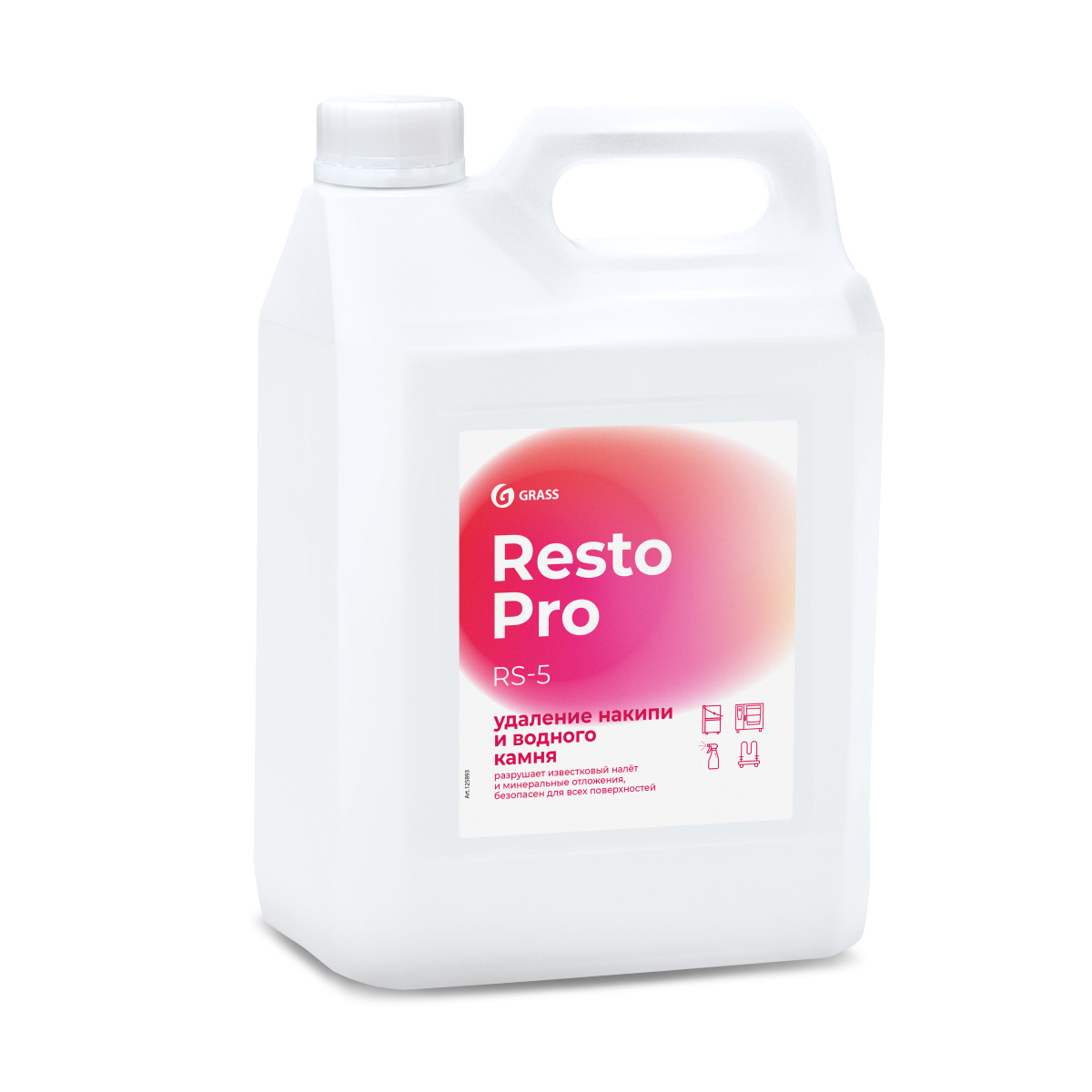 Resto Pro RS-5 Средство для удаления накипи и водного камня 5 л