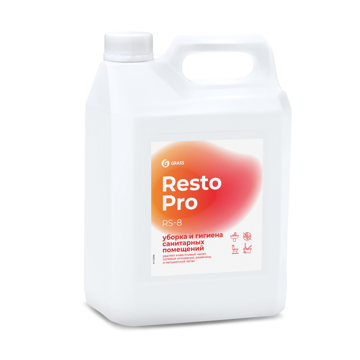 Resto Pro RS-8 Средство для уборки и гигиены санитарных помещений 5 л