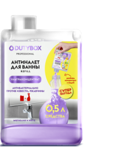 DUTYBOX Концентрат-Спрей для ванной Антиналет (1шт*200мл) 