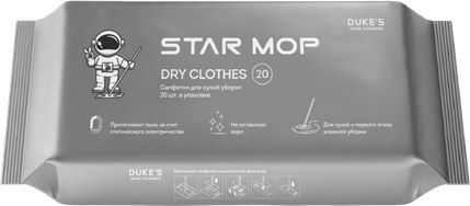 DUKE'S Салфетки для влажной уборки для швабры Star Mop Kit