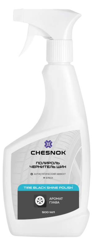CHESNOK Полироль чернитель шин 