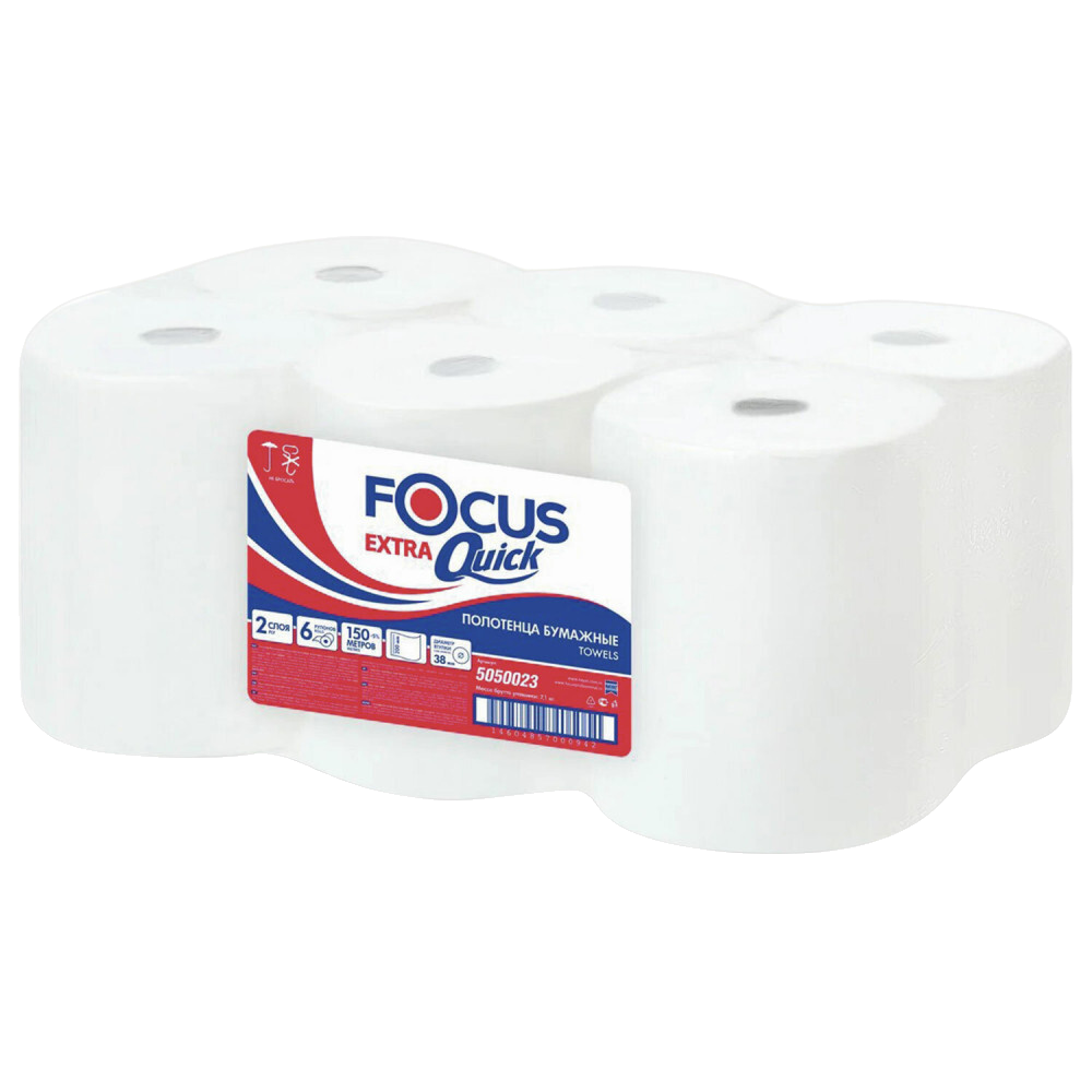 FOCUS Полотенца рулонные, 2 сл. 17х20 см, белые, вт.3,8 см. 150 м 