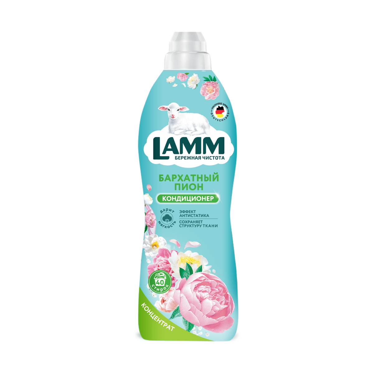 LAMM Кондиционер для белья БАРХАТНЫЙ ПИОН 910 мл