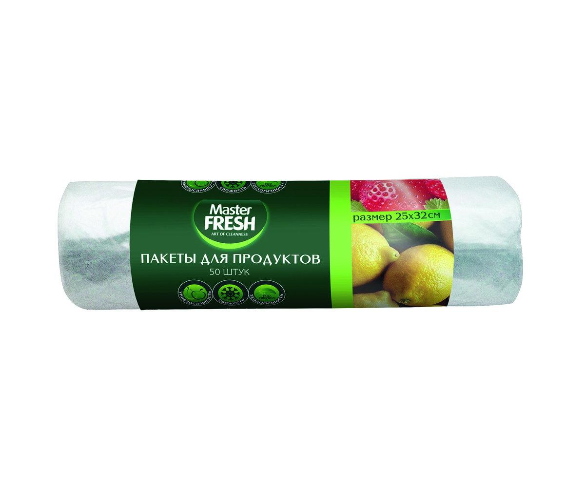 MF Пакеты для продуктов 50шт/уп