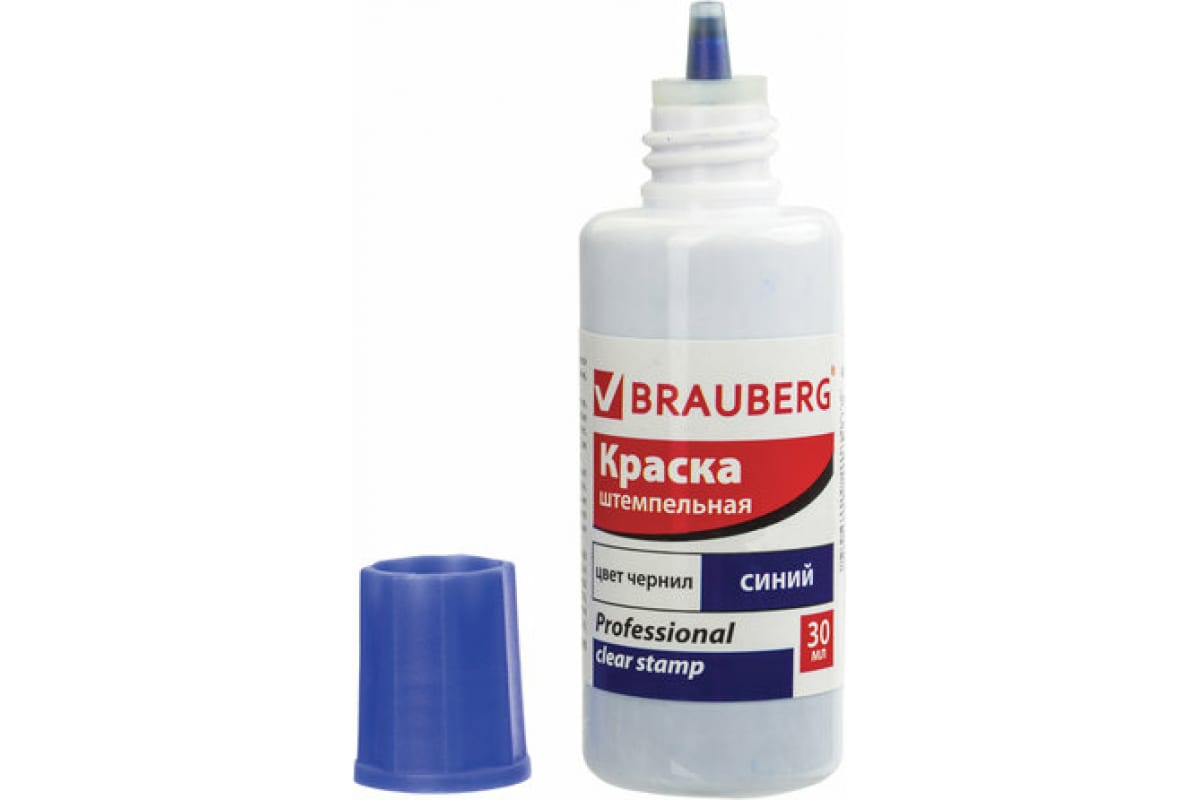 Краска штемпельная синяя BRAUBERG PROFESSIONAL 30 мл 