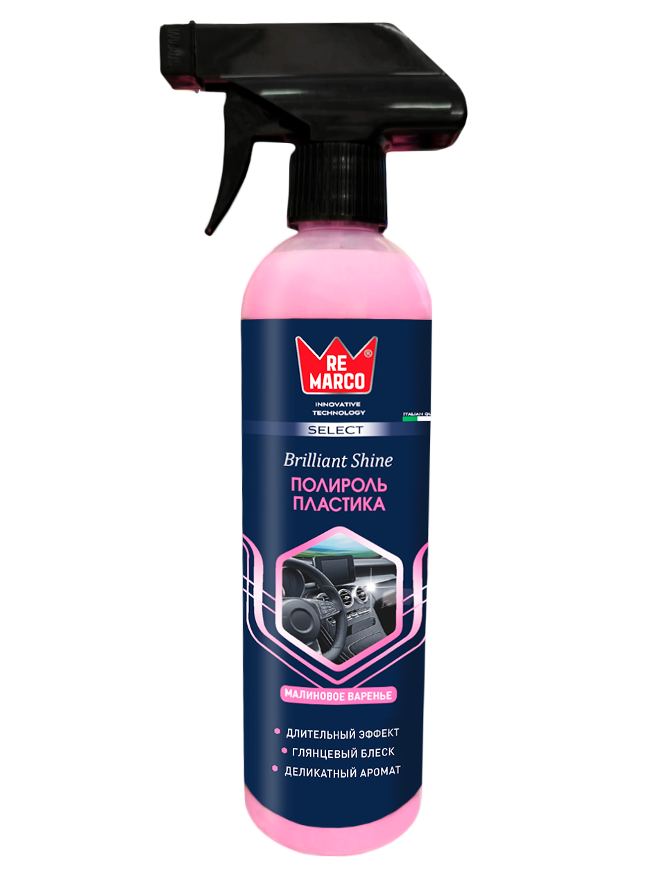 RE MARCO Полироль пластика  BRILLIANT SHINE 