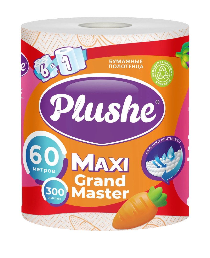 PLUSHE Полотенца рулонные, "Maxi Grand Master", 2 сл, белые, 1 рулон, 60 м 