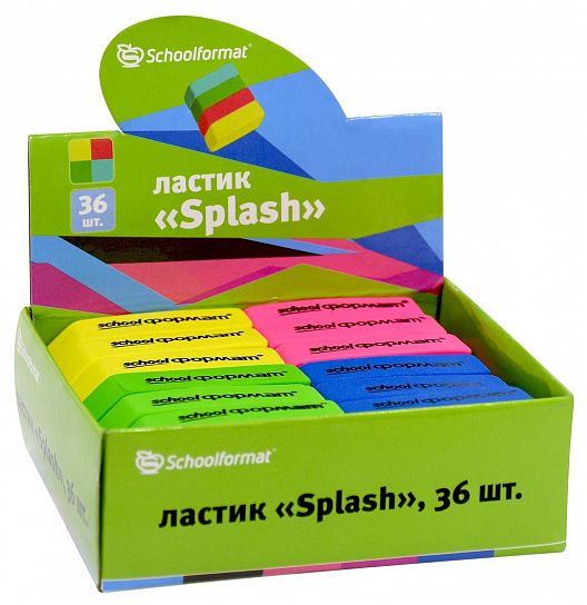 Ластик Schoolformat SPLASH каучук 55х15х12 мм скошенный ассорти мягкий 1/36