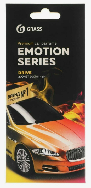 GRASS Ароматизатор картонный Emotion Series Drive 