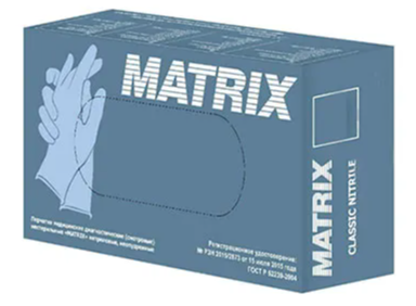 MATRIX Перчатки нитрил. нестирил. неопудр. голубые  ZP Classic Nitrile, S 50пар/уп