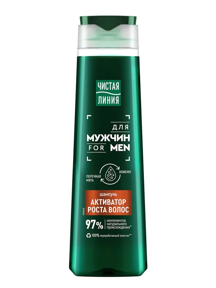 ЧИСТАЯ ЛИНИЯ Шампунь для мужчин "Активатор роста" 400 мл