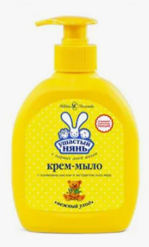 УШАСТЫЙ НЯНЬ Крем-мыло Олива-алоэ 300 мл