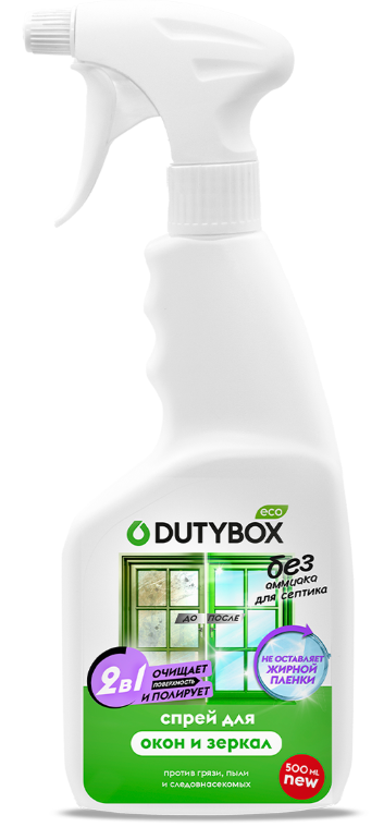 DUTYBOX Эко-спрей для окон и зеркал 