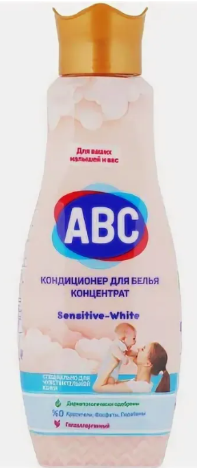 ABC Кондиционер для белья 