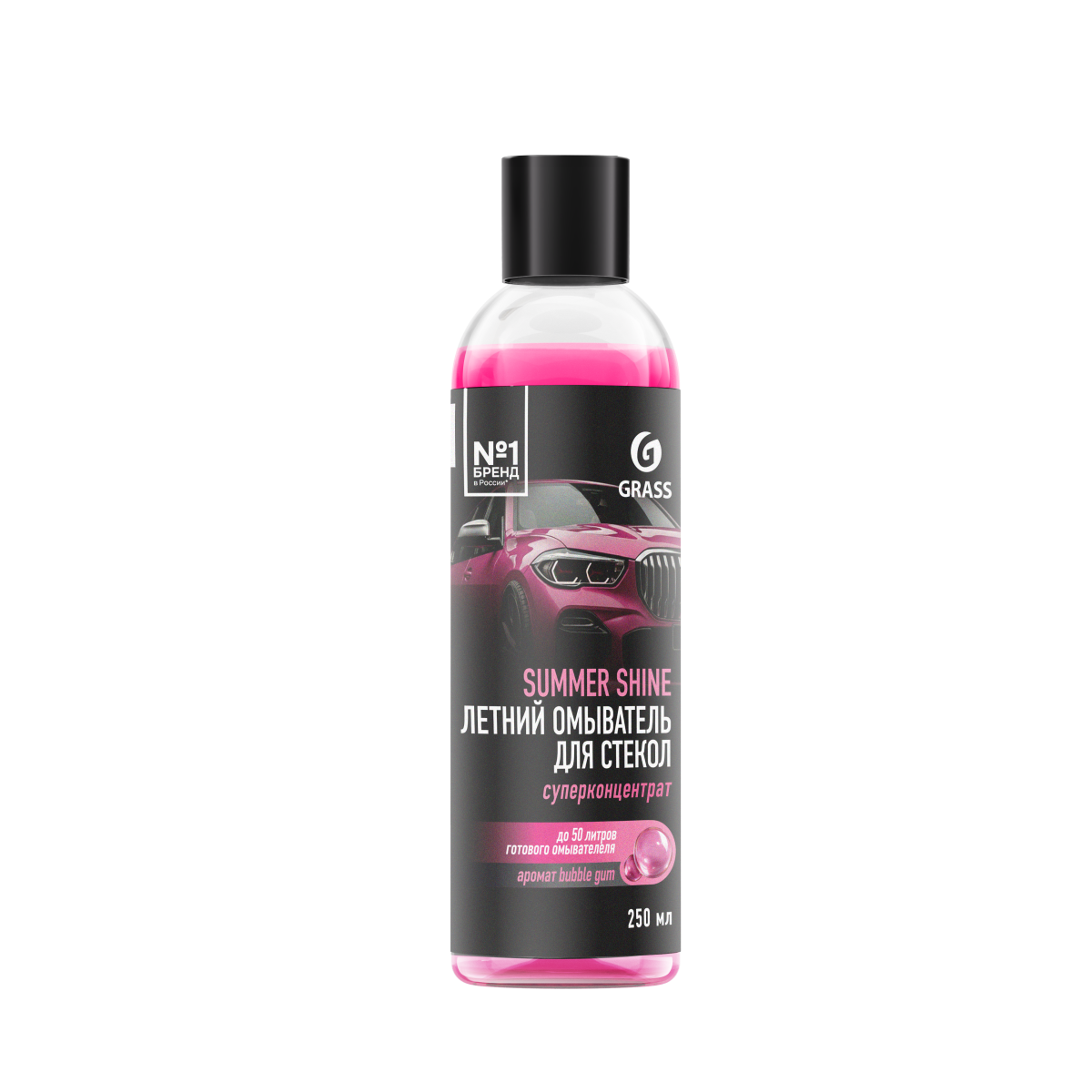 GRASS Моющее средство для стекол Summer shine Bubble Gum (конц-т) 250 мл 1/8