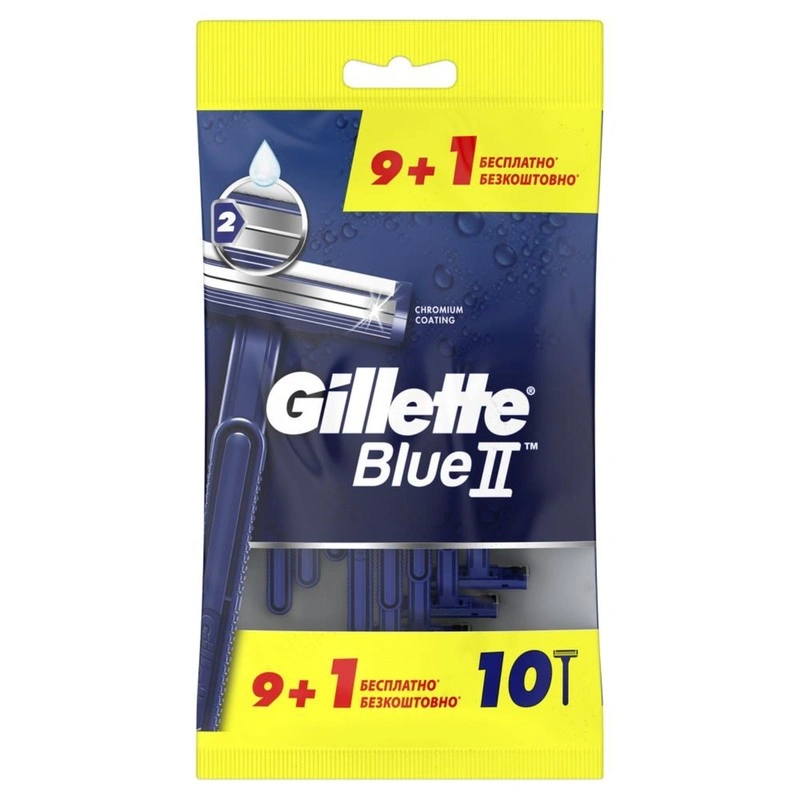 GILLETTE Одноразовая бритва G2 10 шт