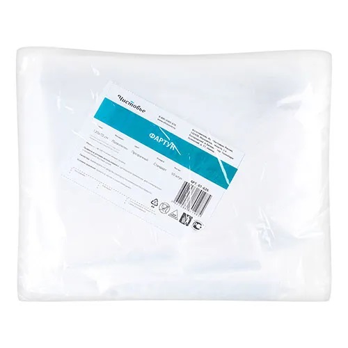 Фартуки одноразовый ПЭ 120х70 см 100шт/уп