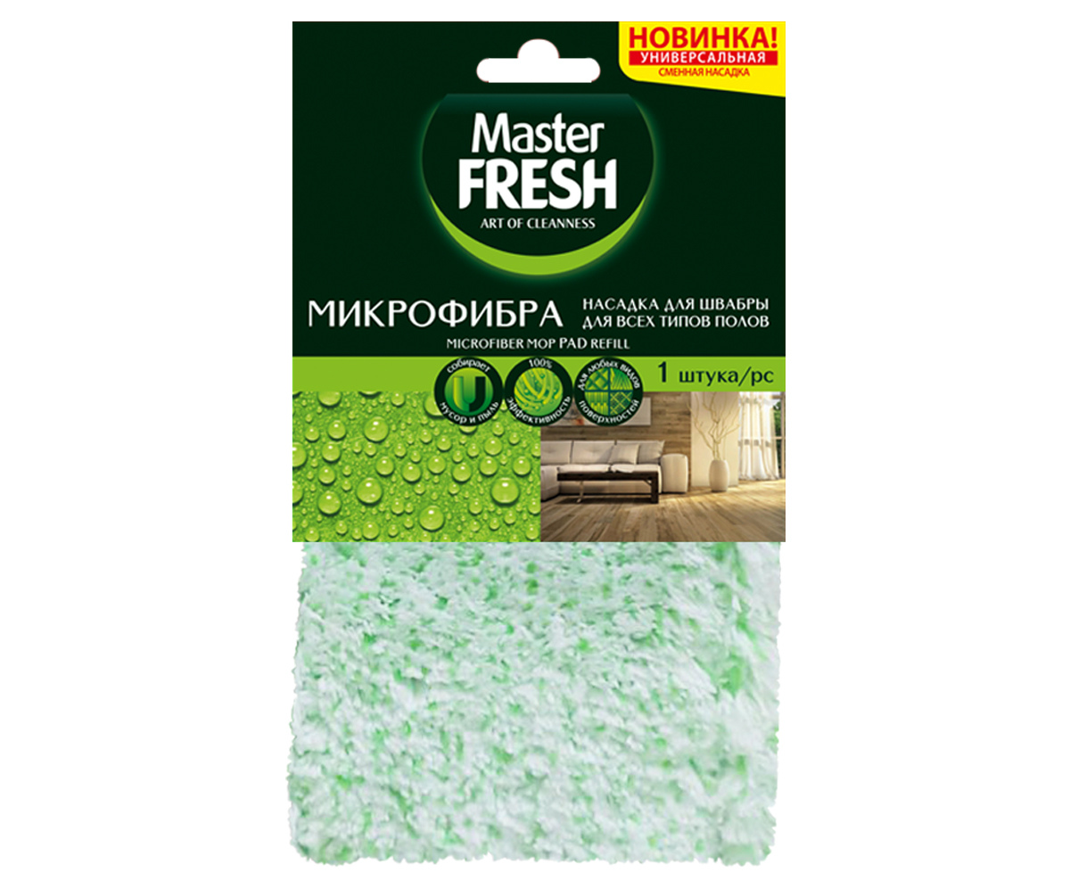 MF Насадка для швабры-флеттер (микрофибра бархат) 