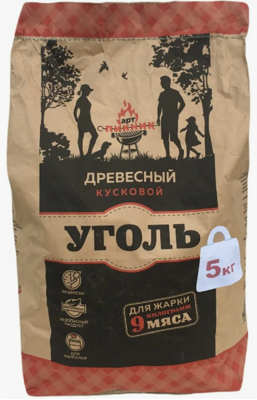 Уголь древесный 5 кг 