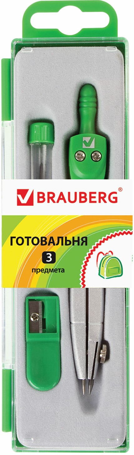 Готовальня BRAUBERG "Klasse", 3 предм., наполнение-1, пласт. пенал,1/20