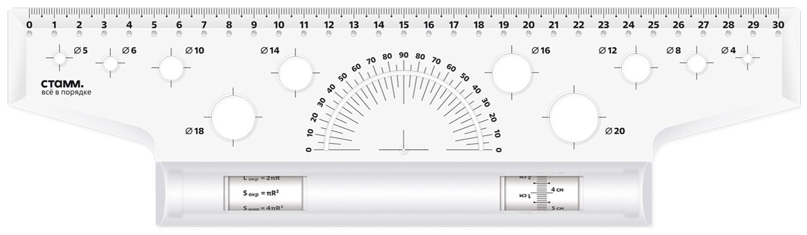 Рейсшина 30см СТАММ, пластиковый ролик, европодвес 1/8