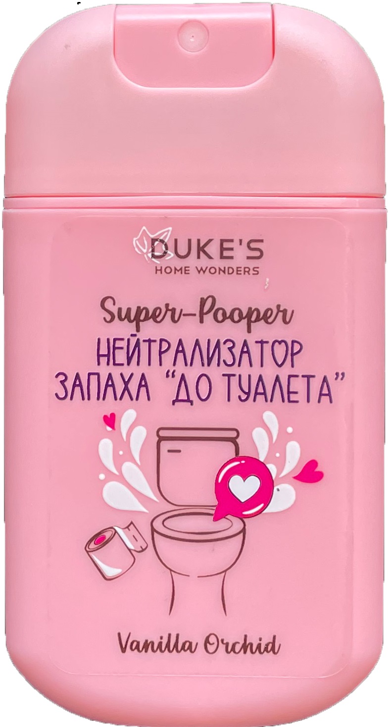 DUKE'S Нейтрализатор запаха «До туалета» Ваниль Орхидея 30 мл 