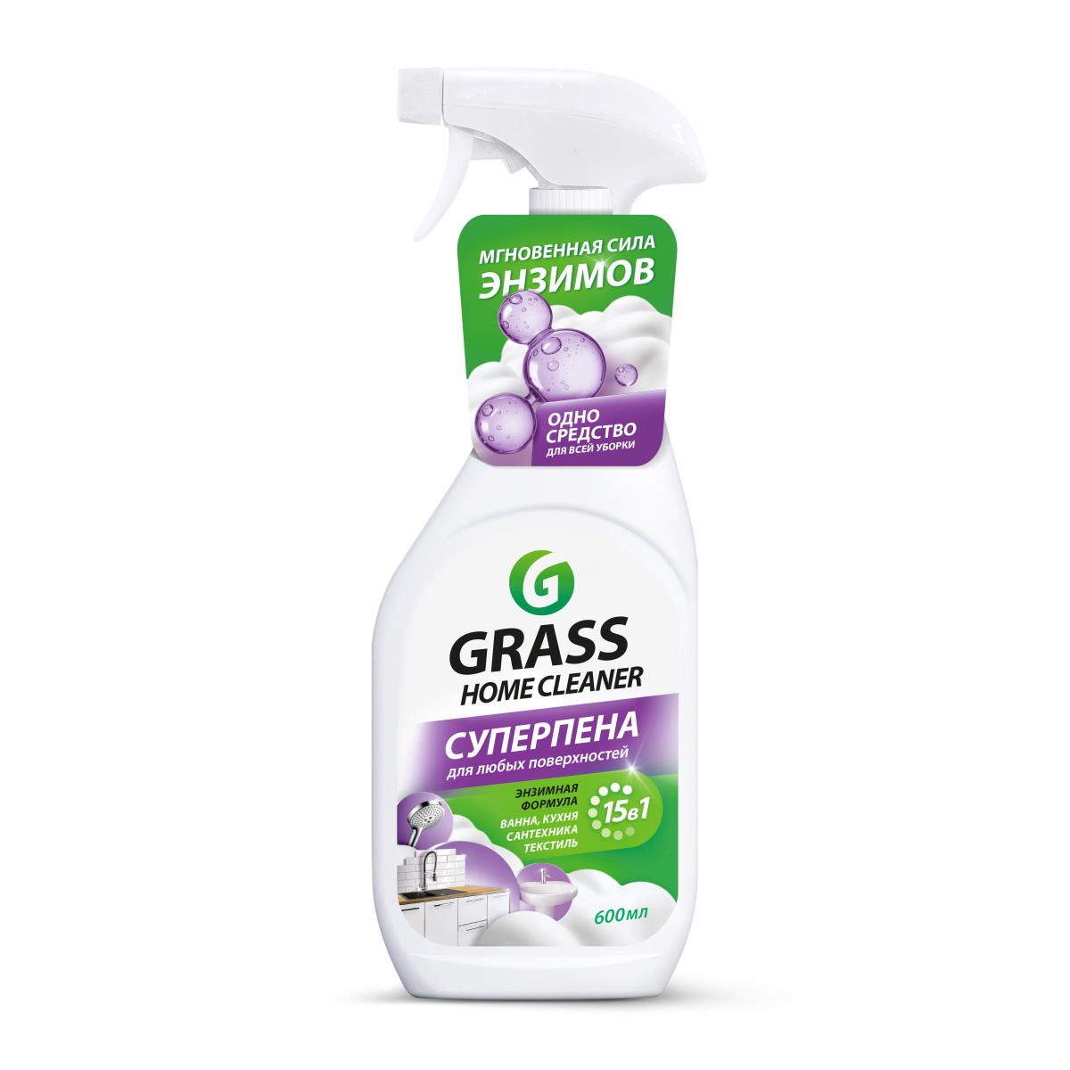GRASS Средство многофункциональное с энзимами "Home cleaner" 600 мл