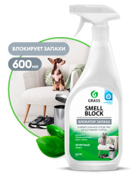 GRASS Защита от запаха «Smell Block» триггер  600 мл 