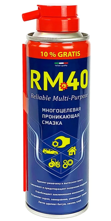 RM-40 Смазка многофункциональная Reliable Multi-Purpose 210 мл