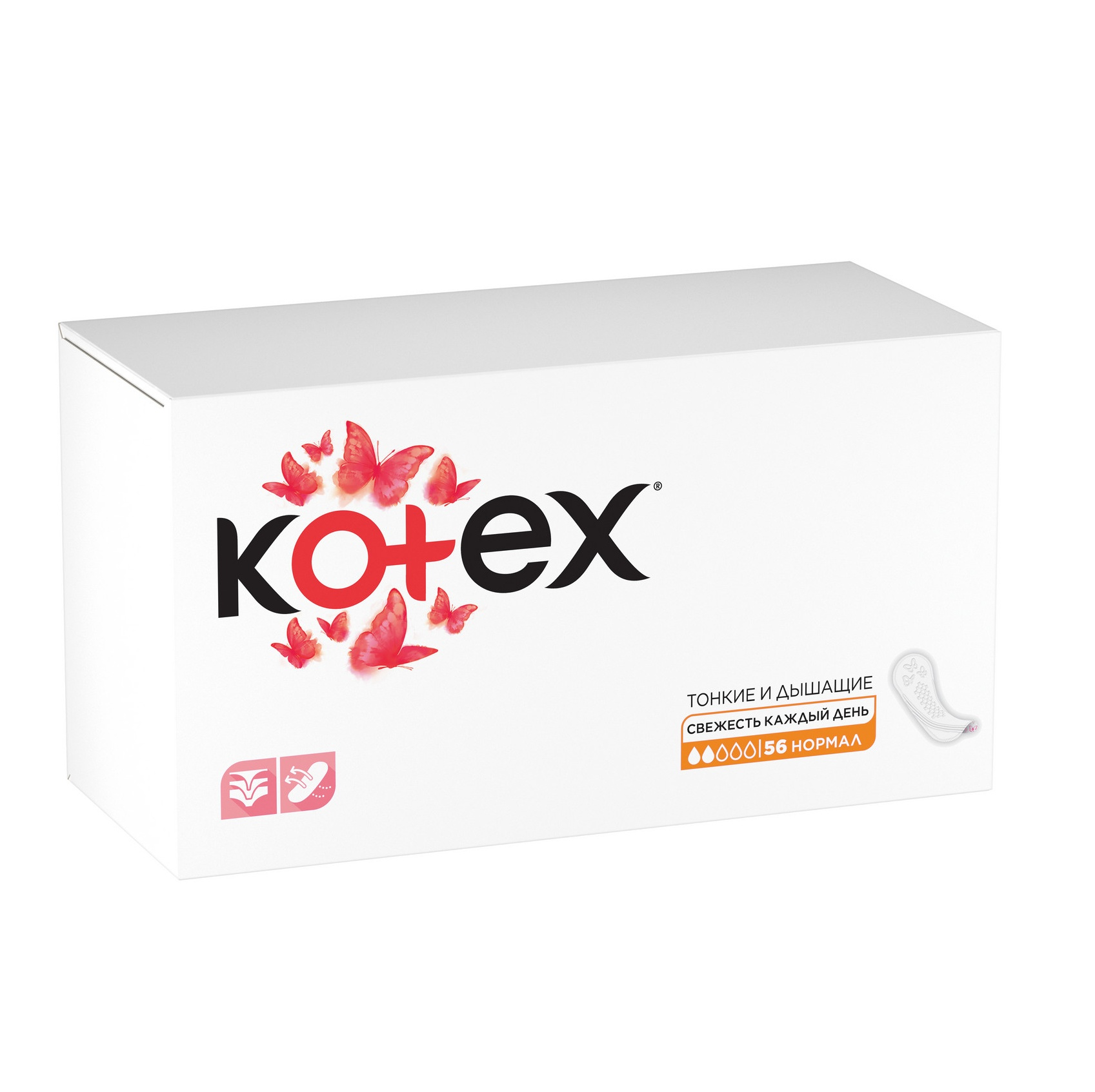 KOTEX Прокладки ежедневные Normal ДЕО 56 шт