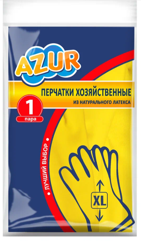 AZUR Перчатки резиновые латексные хозяйственные размер XL