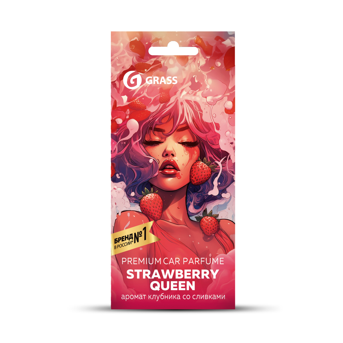 GRASS Ароматизатор картонный "Strawberry queen"