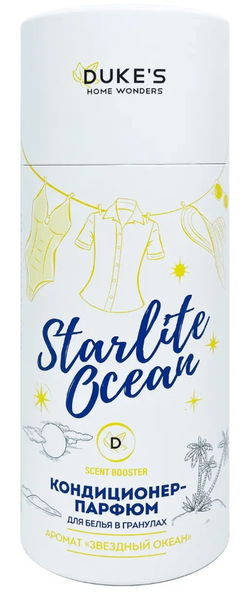 DUKE'S Кондиционер-парфюм для белья в гранулах 