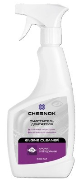 CHESNOK Очиститель двигателя "Engine cleaner" 500 мл 