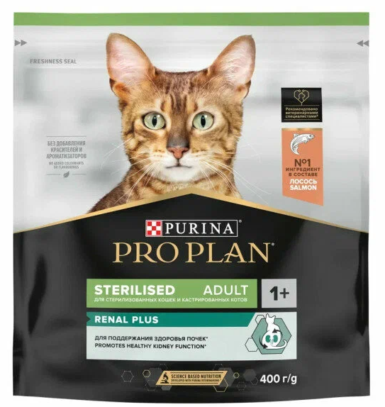 PROPLAN Корм для стерилизованных кошек 