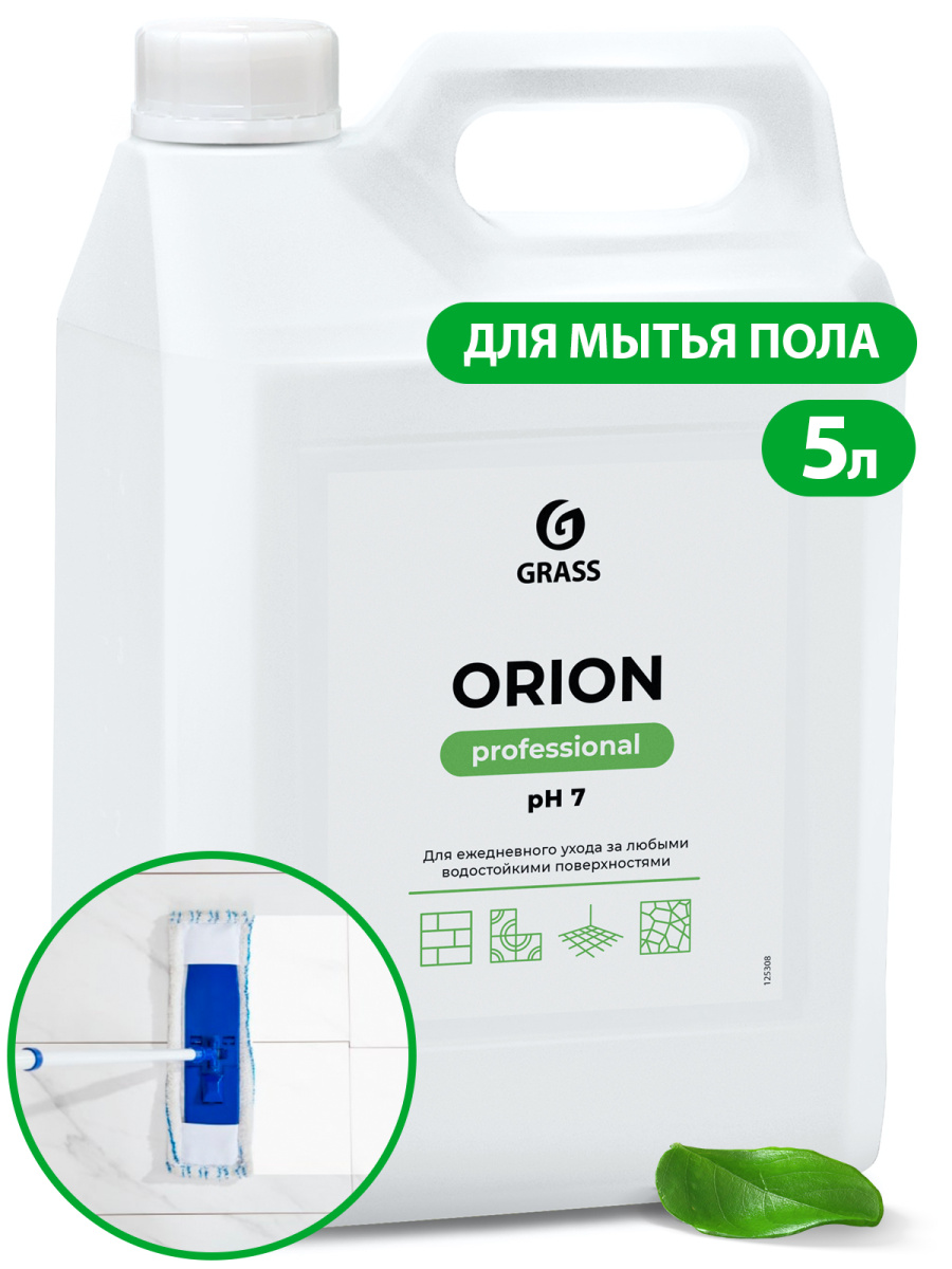 GRASS Средство моющее универсальное низкопенное «ORION»  5 кг 