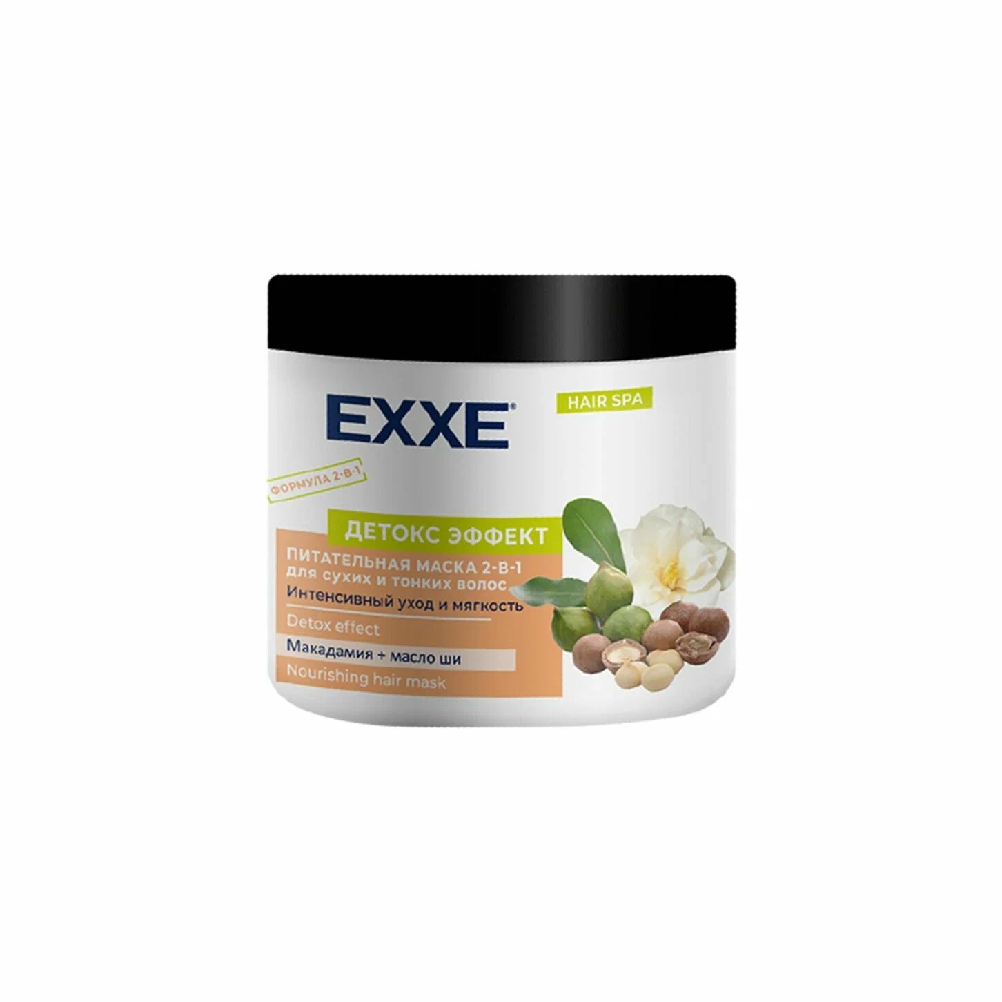 EXXE Маска для волос 2-в-1 Детокс-эффект 500 мл