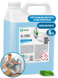 GRASS Пятновыводитель-отбеливатель "G-oxi" 5,3 кг 