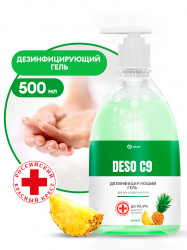 GRASS Гель для дезинфекции рук и поверхностей DESO C9  (ананас) 500 мл 