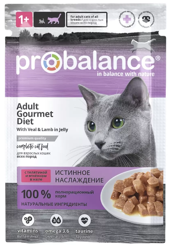 PROBALANCE Корм для кошек 