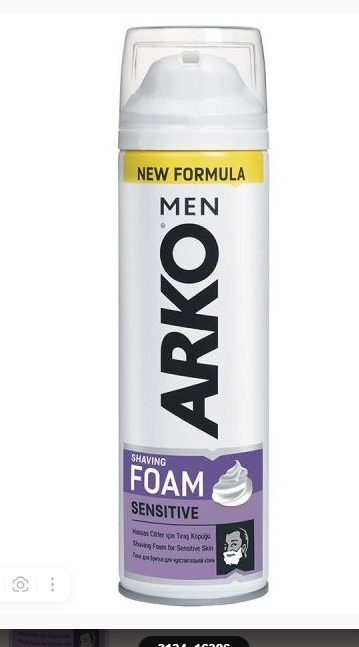 ARKO Пена для бритья Sensitive 200 мл