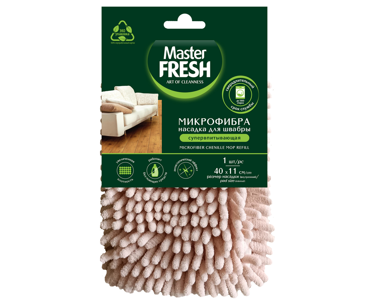 MF ЭКО Насадка СУПЕРвпитывающая (микрофибра с длинным ворсом) 1/8