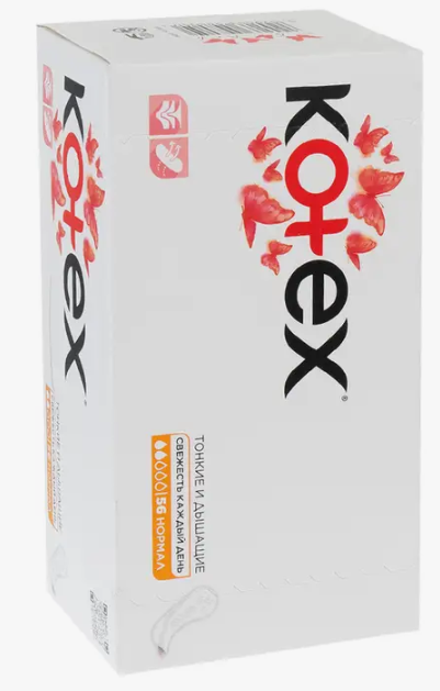 KOTEX Прокладки ежедневные Тонкие и дышащие 56 шт