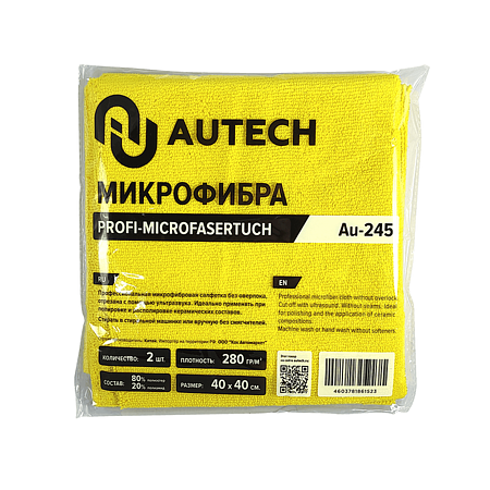 AUTECH Микрофибра желтая PROFI-MICROFASERTUCH 40х40 см 2 шт