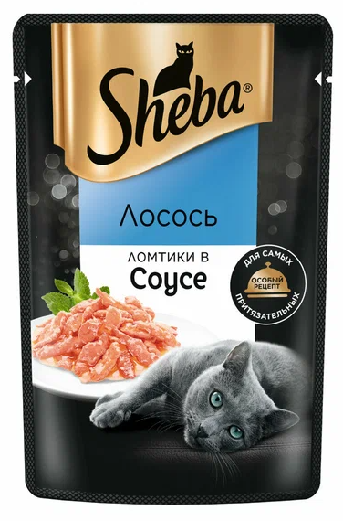 SHEBA Корм для кошек Ломтики Лосось в соусе 75 г 